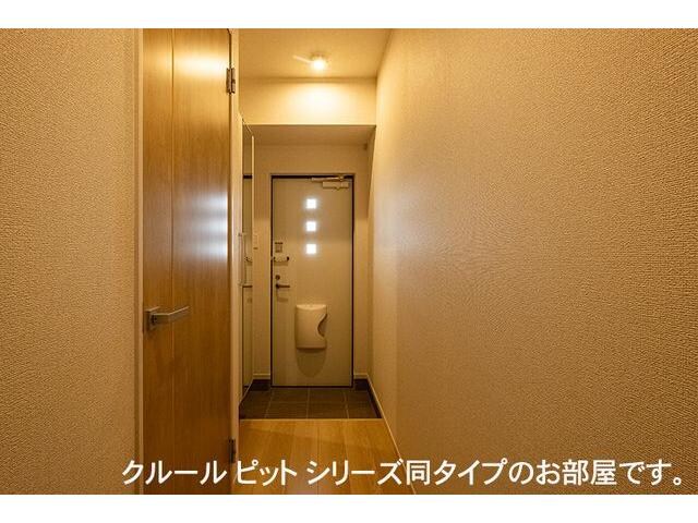 アーバンシティ　Ⅱの物件内観写真