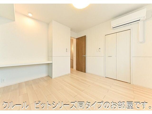 アーバンシティ　Ⅱの物件内観写真