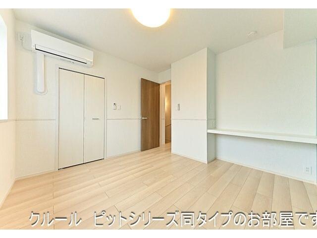 アーバンシティ　Ⅱの物件内観写真