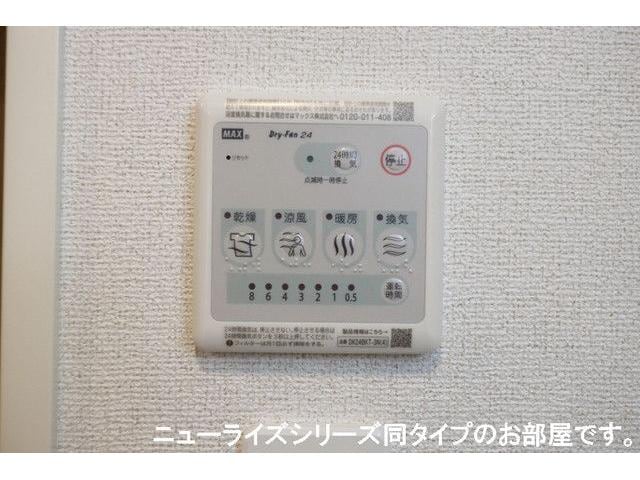 グレイスパークⅠの物件内観写真