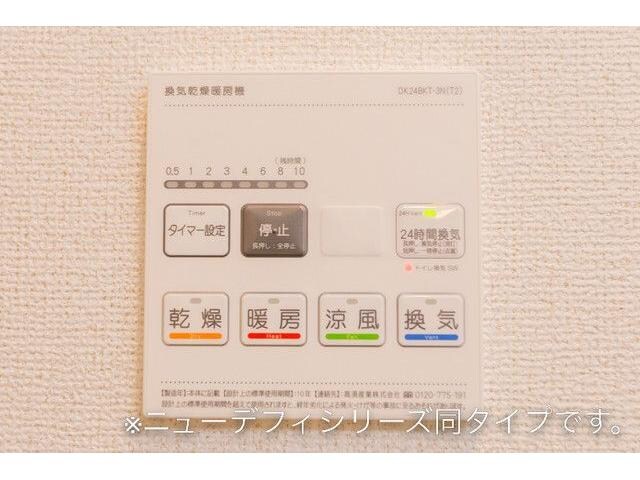 ハミルトン・Ａの物件内観写真