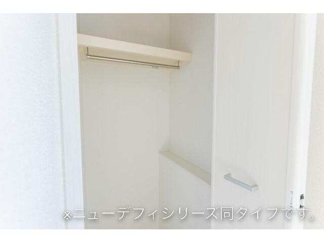 ハミルトン・Ａの物件内観写真