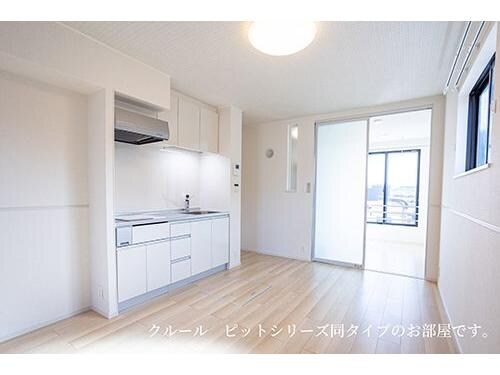 Ｋ－ＰＬＡＺＡ　Ⅱの物件内観写真