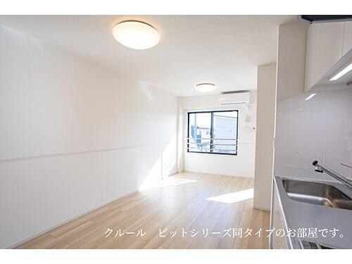 Ｋ－ＰＬＡＺＡ　Ⅱの物件内観写真