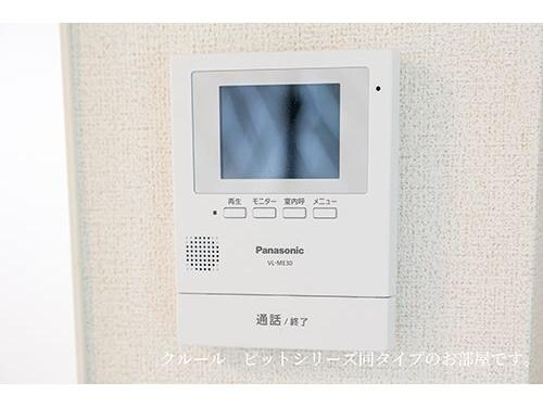 Ｋ－ＰＬＡＺＡ　Ⅱの物件内観写真