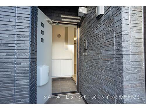 Ｋ－ＰＬＡＺＡ　Ⅱの物件内観写真