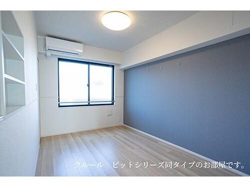 Ｋ－ＰＬＡＺＡ　Ⅱの物件内観写真