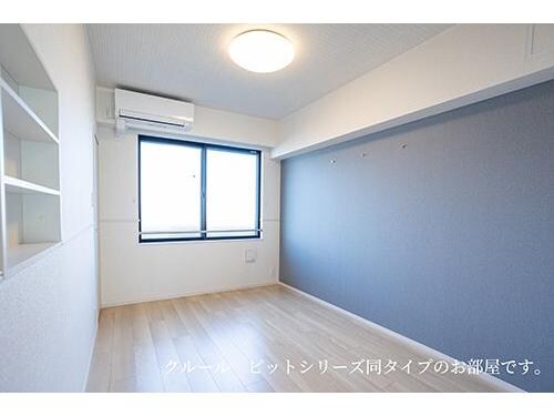 Ｋ－ＰＬＡＺＡ　Ⅱの物件内観写真