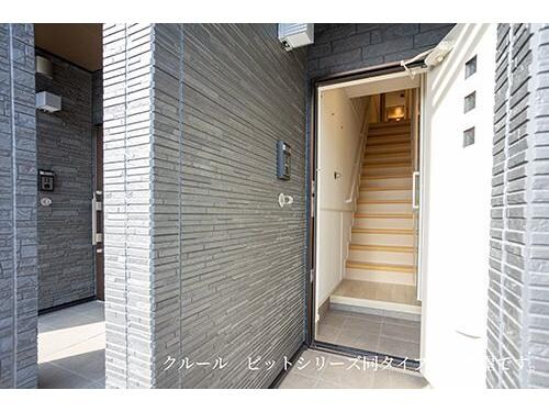 Ｋ－ＰＬＡＺＡ　Ⅱの物件内観写真