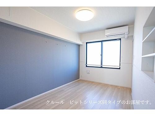 Ｋ－ＰＬＡＺＡ　Ⅱの物件内観写真