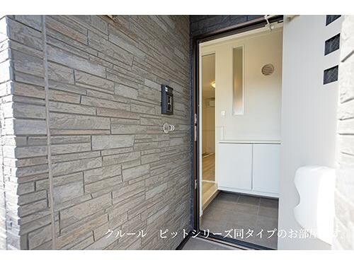 Ｋ－ＰＬＡＺＡ　Ⅱの物件内観写真