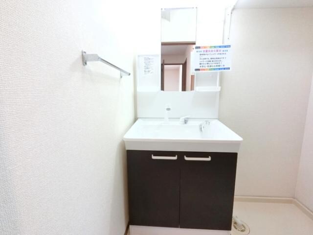 サニーウェル　Bの物件内観写真