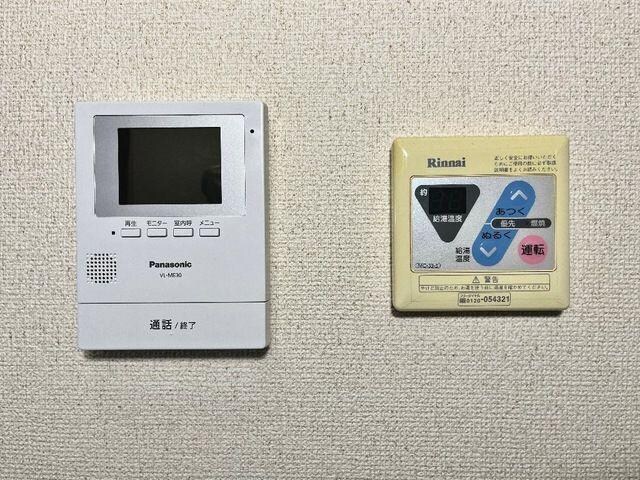 シャルムの物件内観写真