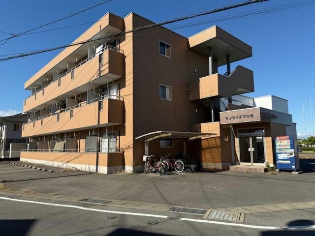 サンライズ下之城の物件外観写真