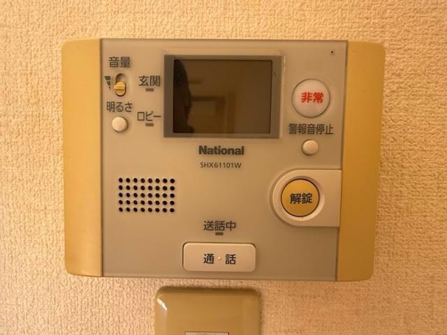 サンライズ下之城の物件内観写真