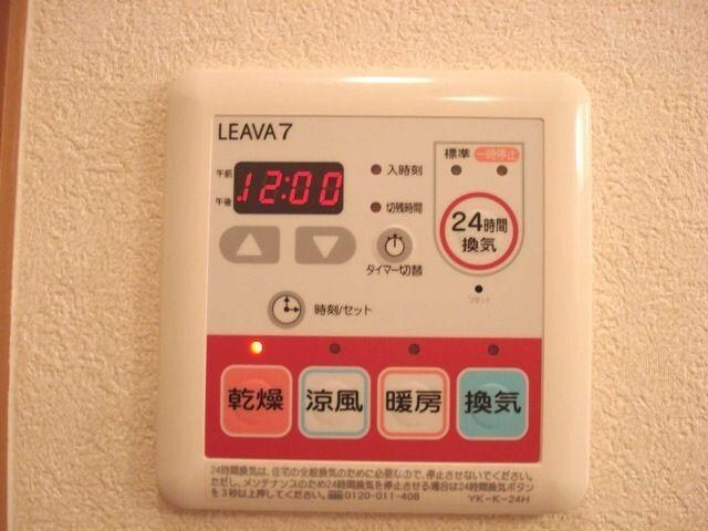 ドリームハイムの物件内観写真