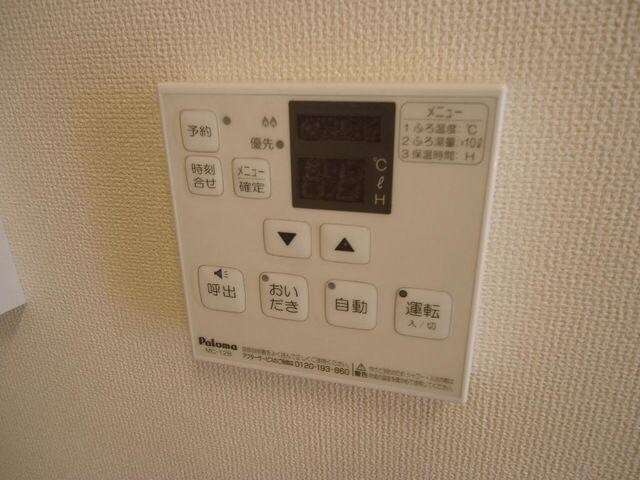 カンパーニュの物件内観写真