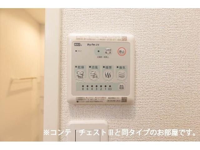 ラニカイ・Ｍの物件内観写真