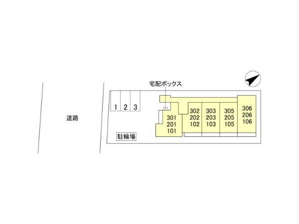 La Maison 本町の物件外観写真