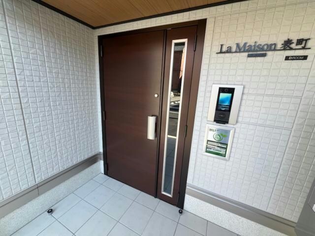 La Maison 表町の物件外観写真