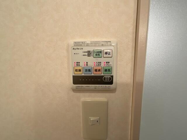 セントフィールドの物件内観写真