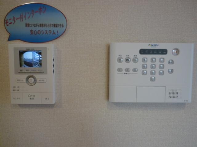 フラールの物件内観写真