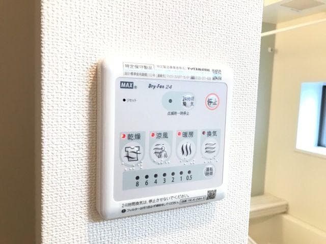 グランデイズの物件内観写真