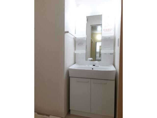 アクアクロスＢの物件内観写真