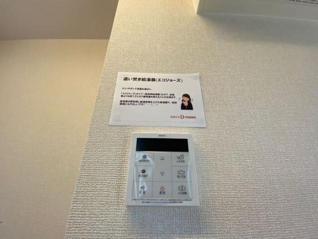 ヴィレッタ天川原　Ｃの物件内観写真