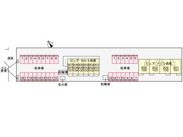 ピュア セルト森尾の物件内観写真