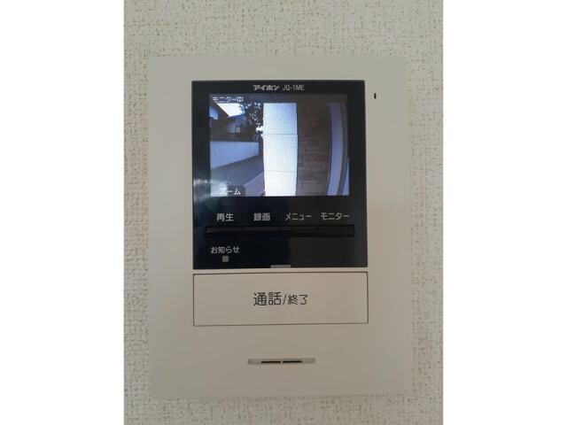 オリエント中島　Aの物件内観写真