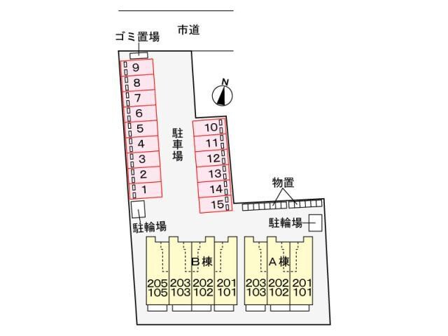 オリエント中島　Aの物件内観写真