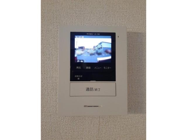 ジョリ・グレーヌの物件内観写真