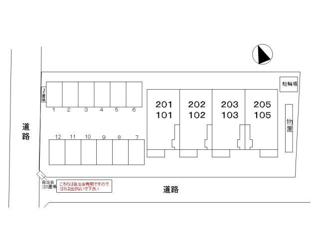 メゾン.ド.プランタンの物件内観写真
