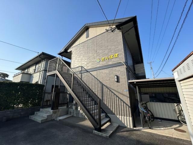 たんぽぽの物件外観写真