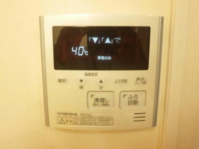 ラフィネ新開の物件内観写真