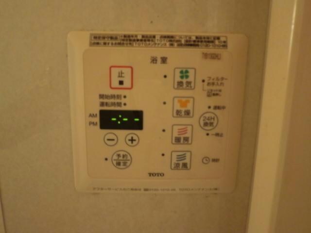 ラフィネ新開の物件内観写真