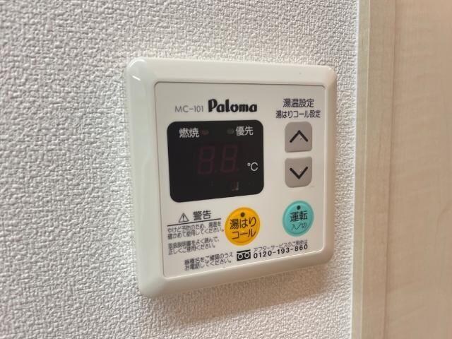 サンライズKの物件内観写真