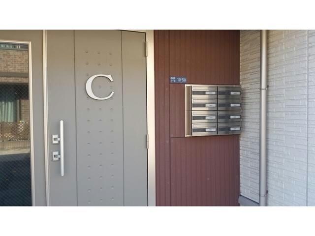 サン　エクセル  C棟の物件外観写真