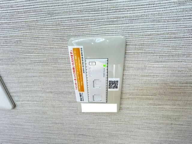 サン　エクセル  C棟の物件内観写真