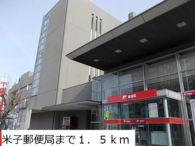 S・K　pal 　Ⅰの物件内観写真