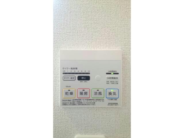 フルール・ユーの物件内観写真