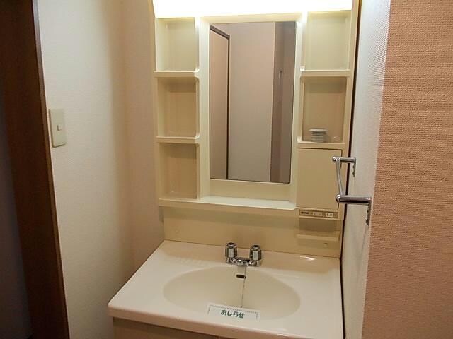 メゾンドールの物件内観写真