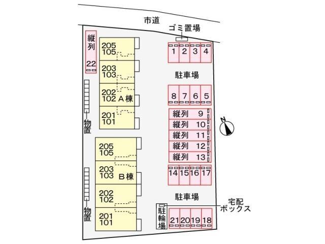 ドゥ・サンパティーク　Bの物件外観写真