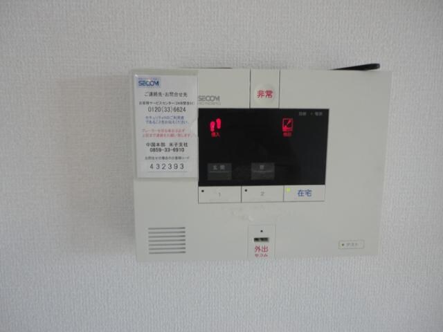 シャドー ヴァリィの物件内観写真