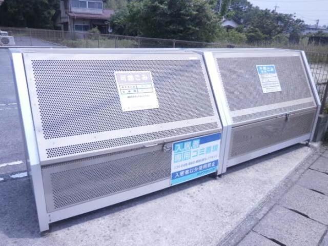 グランシャリオ新開の物件外観写真