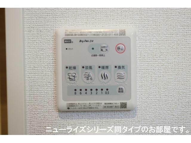 ウニコⅡの物件内観写真