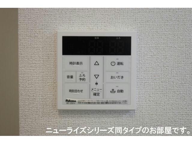 ウニコⅡの物件内観写真