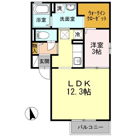アルドゥールの物件間取画像