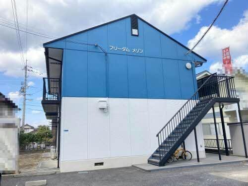 フリーダムメゾンの物件外観写真